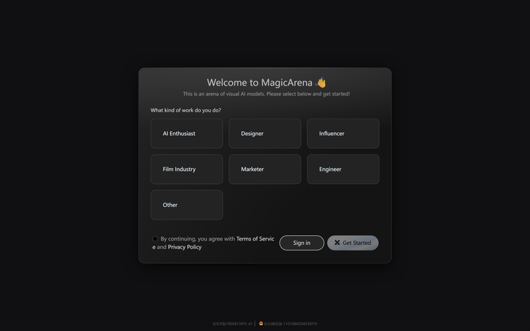 MagicArena