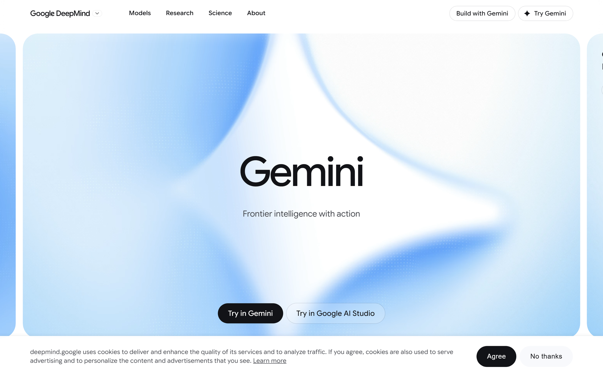 Gemini
