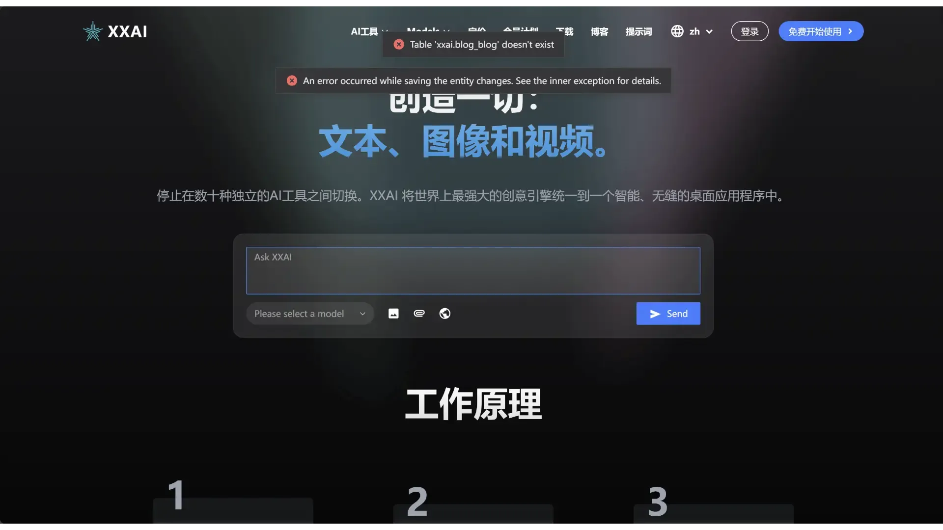 hixx.ai