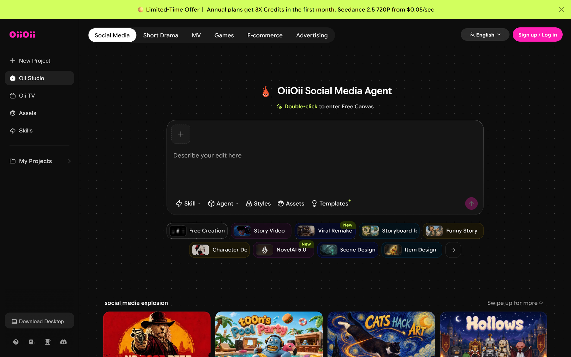 OiiOii.ai