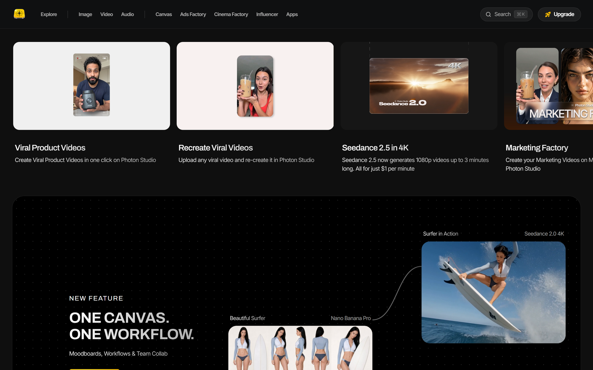 PHOTON STUDIO