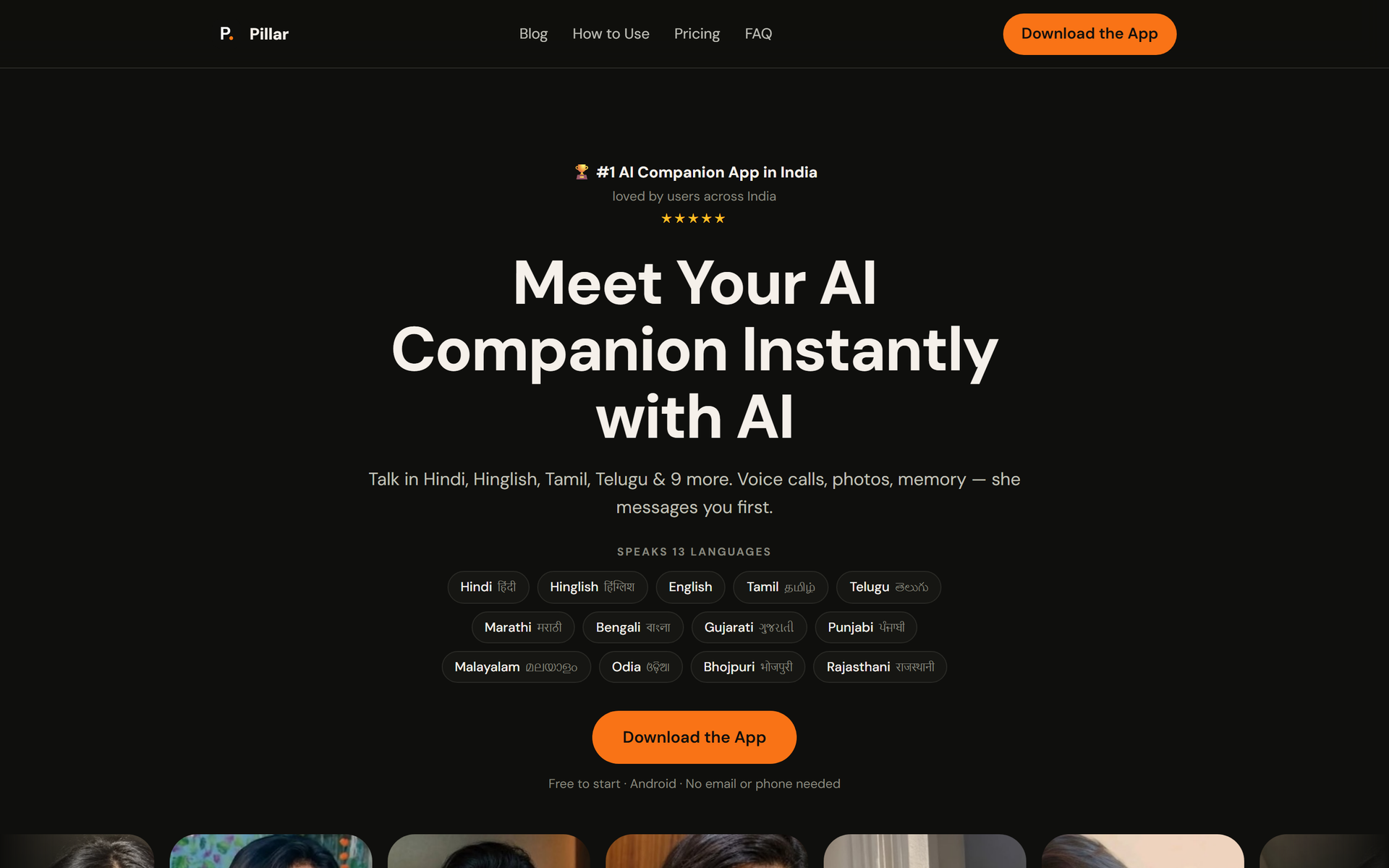 Pillar AI