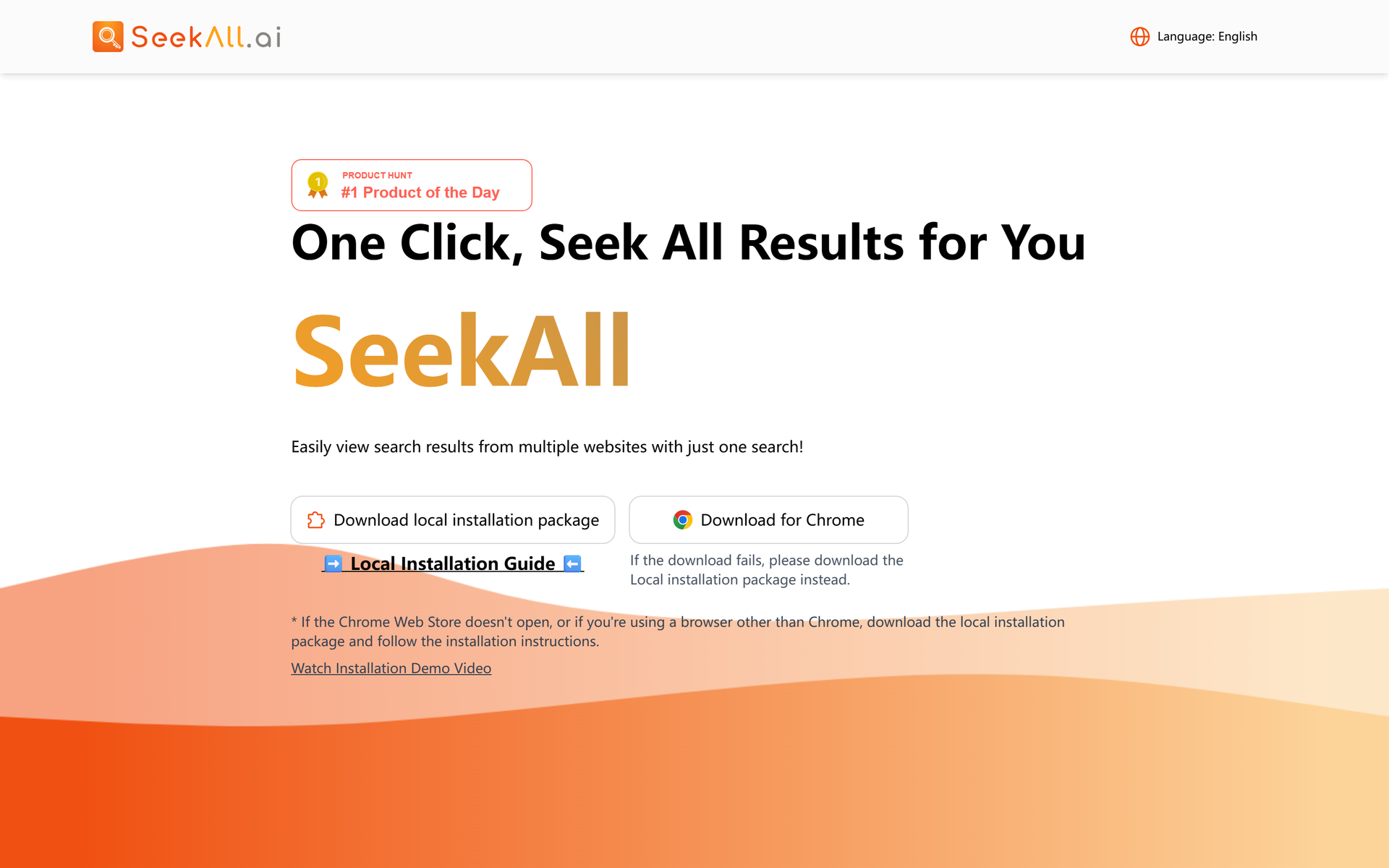 SeekAll